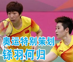 �W�\�߄����|��Κw