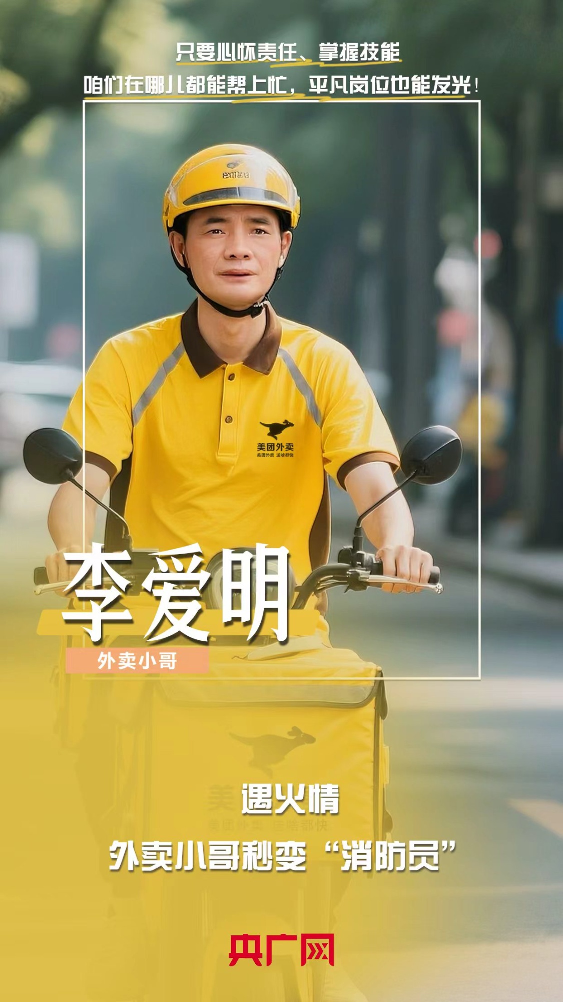 ���¡�����sح�����������u(m��i)С����׃�������T��