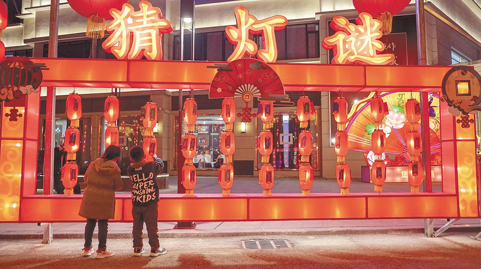 2��1�����������ļ��I�ӹ��@�e�kӭ���������(d��ng)���������ڲ��i����ҕ��W(w��ng) ���@�� �z��