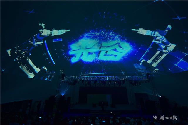 8��23�������ɶ���Ͷ���F�͖|�����^(li��n)�ϴ���ġ��I�Y�����ʮ���ꡪ��׷���ߡ��Ƽ����_���ڹ�ȇ��H�W(w��ng)��������ӳ��200��λ��Ƚ��O�ߺ���I(y��)�ҵ���(ch��ng)�^(gu��n)�����@�����۽������ʮ��č��V�q�������ȵľ������¾���