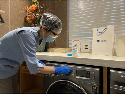 全面升級 “華住安心日” 讓消費者住得更安心