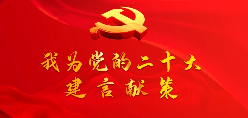 �Ҟ��h�Ķ�ʮ���ԫI��