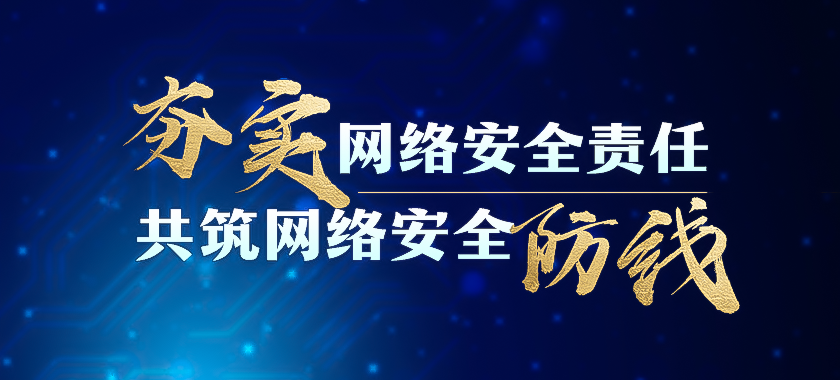 ����(sh��)�W(w��ng)�j(lu�� )��ȫ؟�� �����W(w��ng)�j(lu�� )��ȫ����(xi��n)