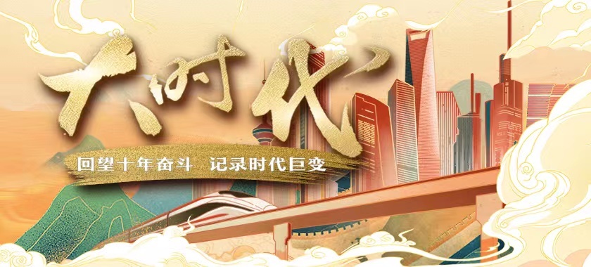 ��r(sh��)��