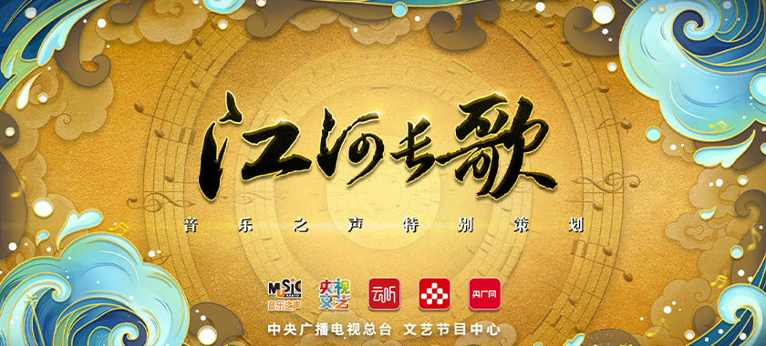 �����L(ch��ng)��