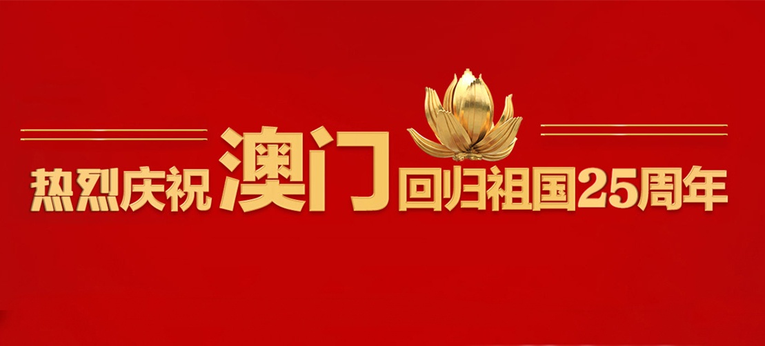 ���ґcף���T(m��n)�ؚw���25����