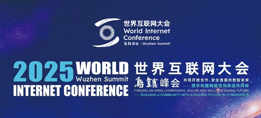 2025�����绥(li��n)�W(w��ng)���(hu�� )��悷��(hu�� )